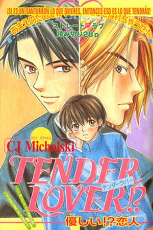 Tender Lover?!