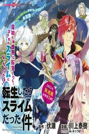 Tensei Shitara Slime Datta Ken [Novel Light] Manga