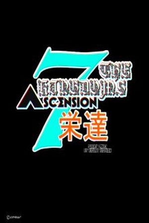 The 7 Kingdoms: Ascension Manga