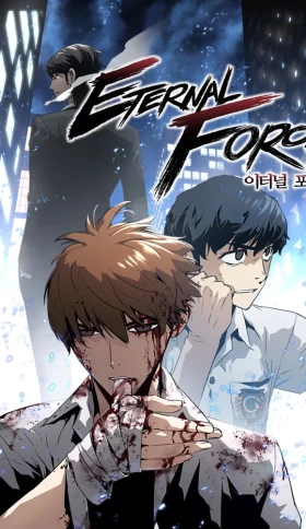 The Breaker 3: Eternal Force Manga