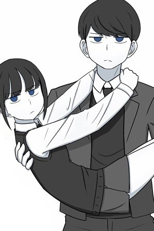 The Daily Lives of Us Siblings Manga