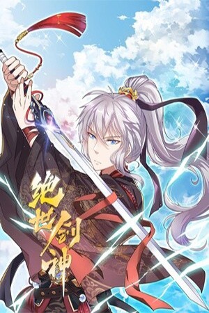 The Peerless Sword God Manga