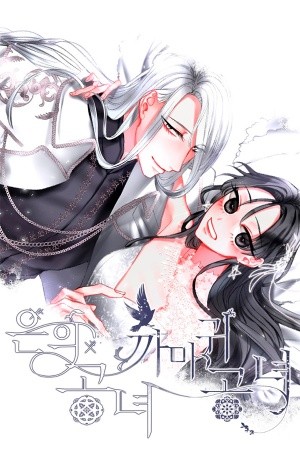 The Silver Prince And The Princess Of The Crows Manga