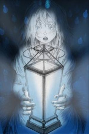 The White Doll&#039;s Adventure Manga