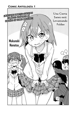 Toaru Saten no Skirt Flipping Manga
