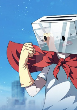 toaster dude Manga