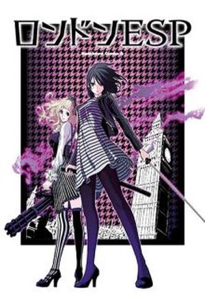 Tokyo ESP Gaiden - London ESP Manga