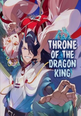 Trono del Rey Dragón Manga