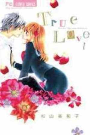 True Love Manga