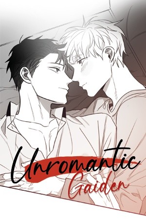 Unromantic Gaiden Manga