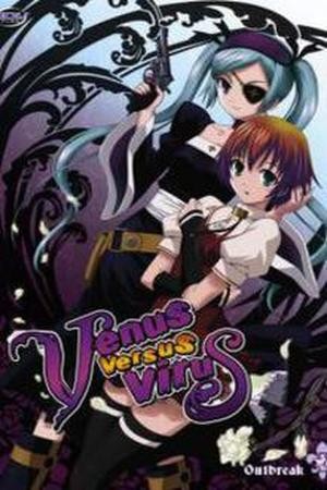 Venus Versus Virus Manga