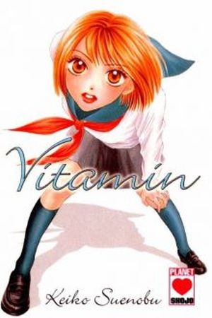 Vitamin Manga