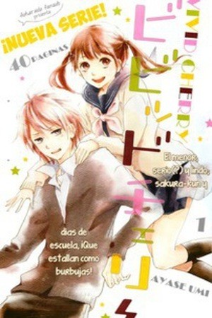 Vivid Cherry Manga