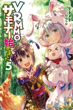 VRMMO Summoner Hajimemashita Manga