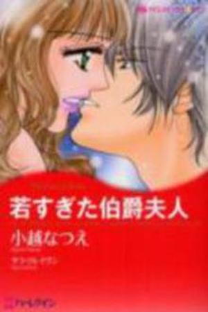Wakasugita Hakushaku Fujin Manga