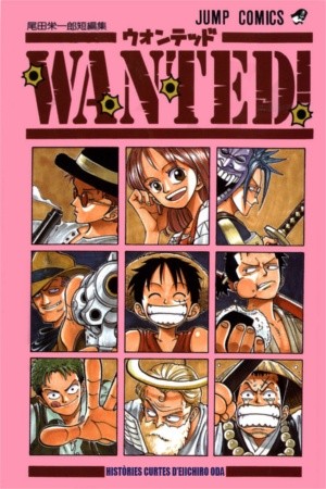 Wanted! (en catala) Manga