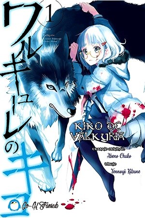 Warukyuure no Kiko (kiko-de-valkyria) Manga
