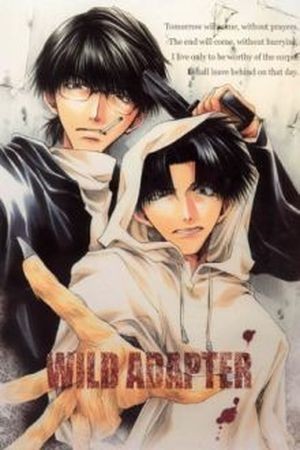 Wild Adapter Manga