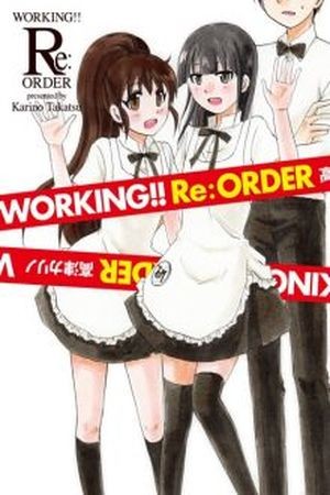 Working RE: Order Manga