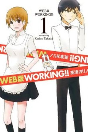 Working!! Web-Ban Manga