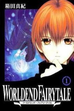 World End Fairytale Manga