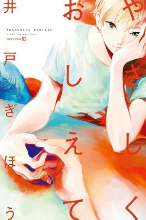 Yasashiku Oshiete Manga
