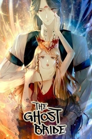 Yinyang Jie de Xinniang Manga