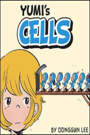 Yumis Cells Manga