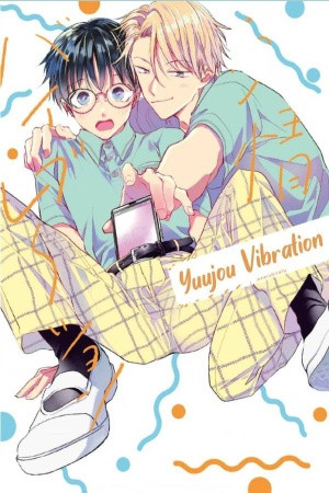 Yuujou Vibration Manga